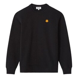 Kenzo: Свитер с вышивкой 