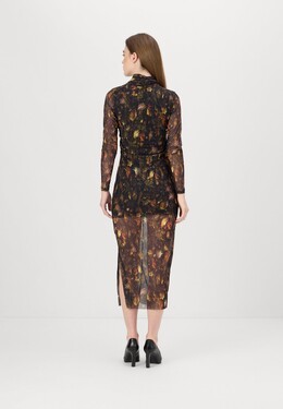Allsaints: Платье-футляр  Tia