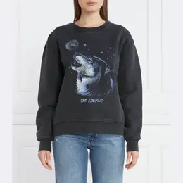 The Kooples: Серая толстовка 