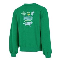 PUMA: Зелёный свитер 