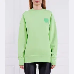 Karl Lagerfeld: Зелёная толстовка  Ikonik