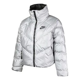 Nike: Серебристая куртка  Sportswear