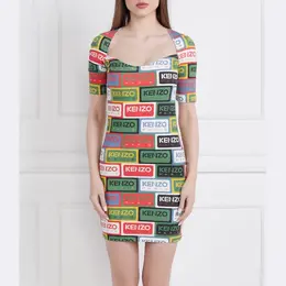 Kenzo: Многоцветное платье 