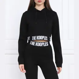The Kooples: Короткая толстовка 