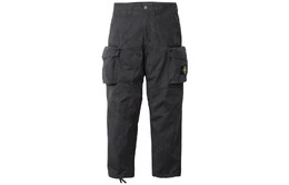 Supreme: Бордовые брюки  Stone Island