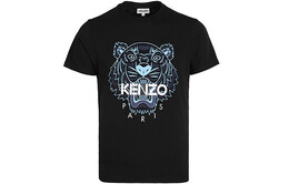 Kenzo: Футболка с принтом 