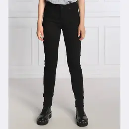 Karl Lagerfeld: Чёрные джинсы 