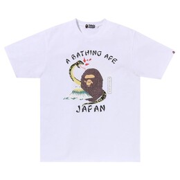 A BATHING APE: Белая футболка 