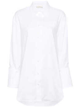 TWINSET: Рубашка с манжетами 