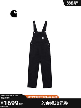 Carhartt WIP: Чёрный комбинезон 