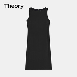 Theory: Сарафан 