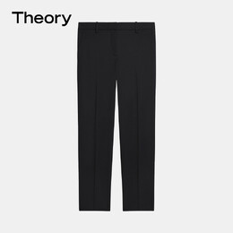 Theory: Короткие брюки 