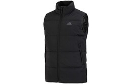 Adidas: Жилет с принтом 