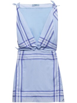 Prada: Короткое платье 