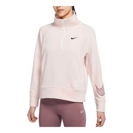 Nike: Спортивный свитер  Solid