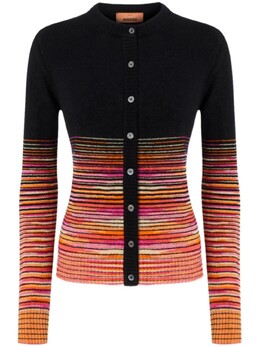 Missoni: Кашемировый кардиган 