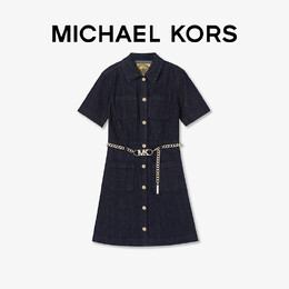 Michael Kors: Джинсовое платье 