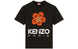 Kenzo: Футболка с цветочным принтом 