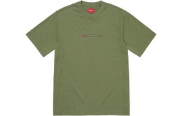 Supreme: Чёрная футболка 
