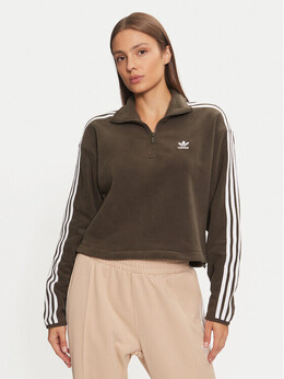 Adidas: Флисовая куртка 