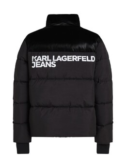 Karl Lagerfeld: Зимняя куртка 