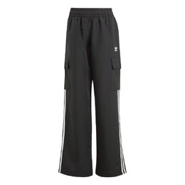 Adidas Originals: Чёрные брюки 
