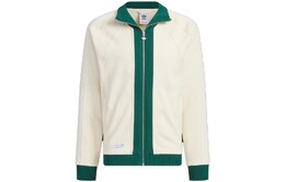 Adidas Originals: Куртка на молнии 