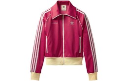 Adidas Originals: Розовая куртка 