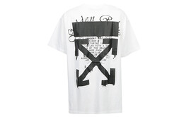 Off-White: Футболка больших размеров 