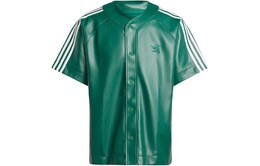 Adidas Originals: Зелёная рубашка 