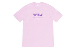 Supreme: Футболка 