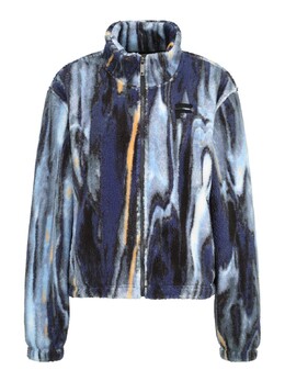 Fila: Флисовая куртка 