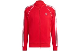 Adidas Originals: Толстовка на молнии 