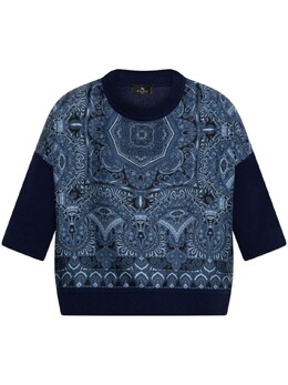 Etro: Трикотажный топ 