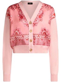 Etro: Розовый кардиган 