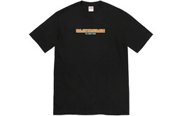 Supreme: Синяя футболка  Connected