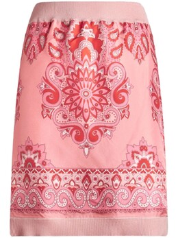 Etro: Трикотажная юбка 