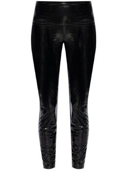 Allsaints: Чёрные легинсы  Cora