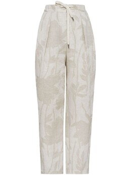 Brunello Cucinelli: Зауженные брюки 