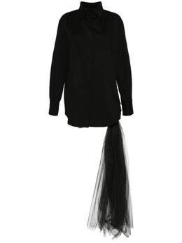 Atu Body Couture: Короткое платье 