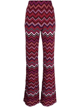 Missoni: Брюки с завышенной талией 