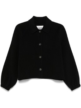 Claudie Pierlot: Куртка с воротником 