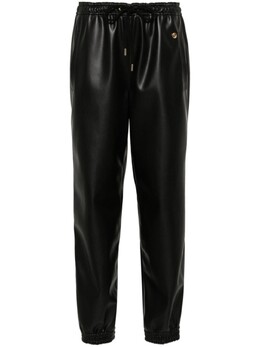 Stella McCartney: Зауженные брюки  Alter Mat