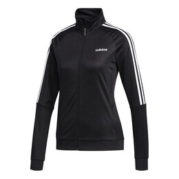 Adidas: Куртка с воротником 