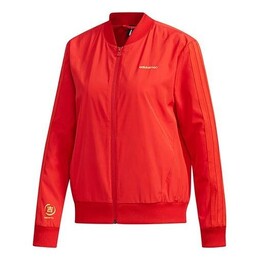 Adidas: Спортивная куртка 