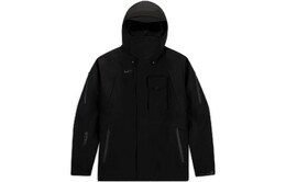Nike: Чёрная куртка  NRG