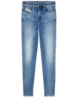 Diesel: Синие джинсы  Slandy