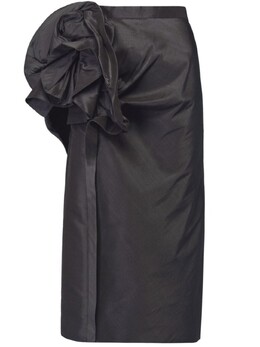 Maison Margiela: Юбка миди 
