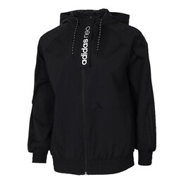 Adidas: Куртка с капюшоном 
