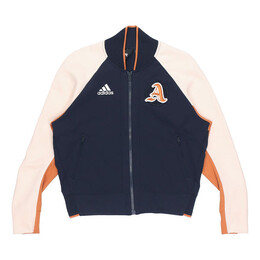 Adidas: Спортивная куртка 